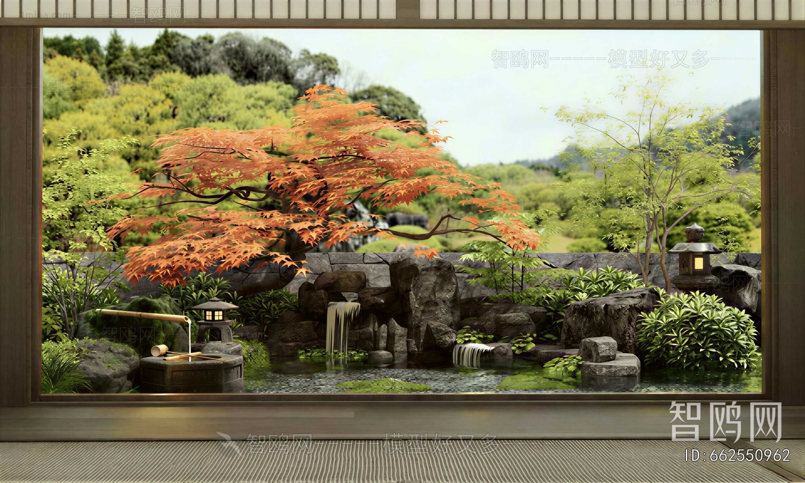 Japanese Style Courtyard/landscape