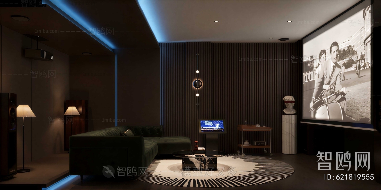 Modern Audiovisual Room