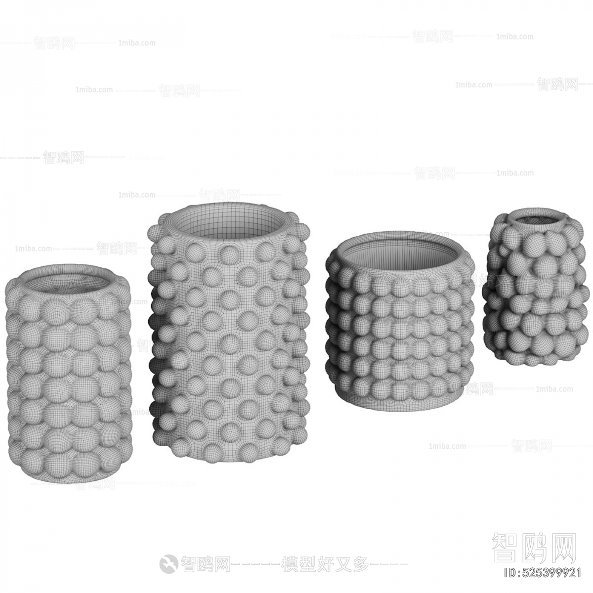 Modern Utensil