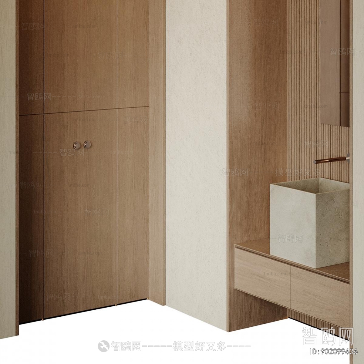 Modern Bathroom Cabinet