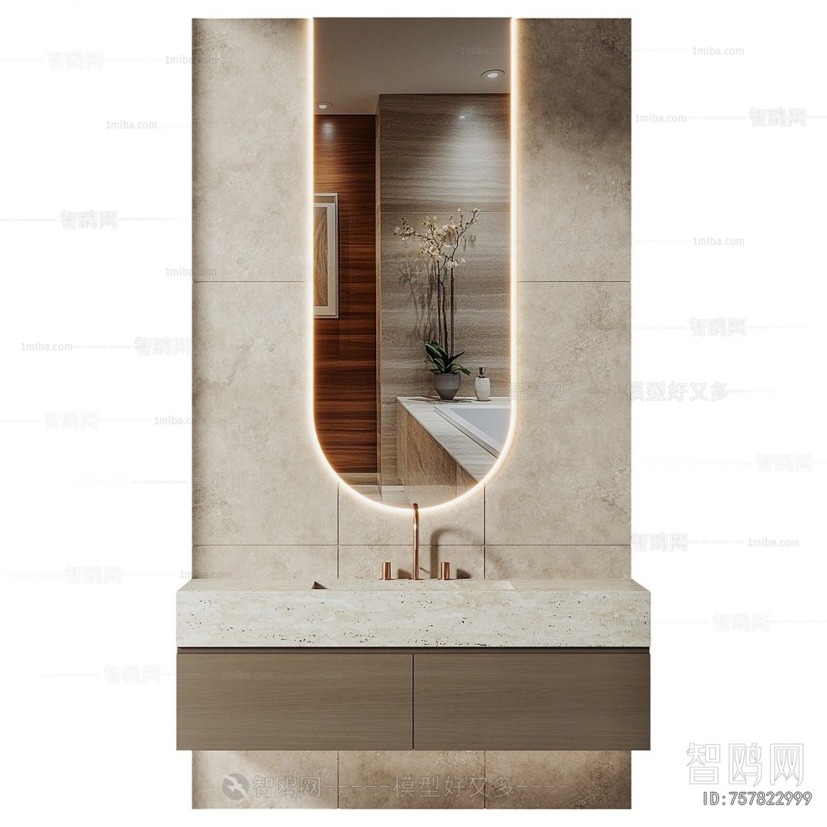 Modern Bathroom Cabinet