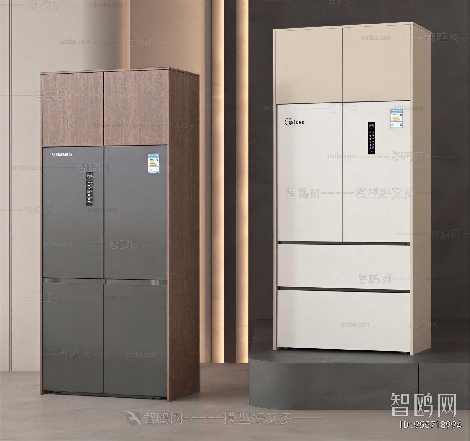 Modern Home Appliance Refrigerator