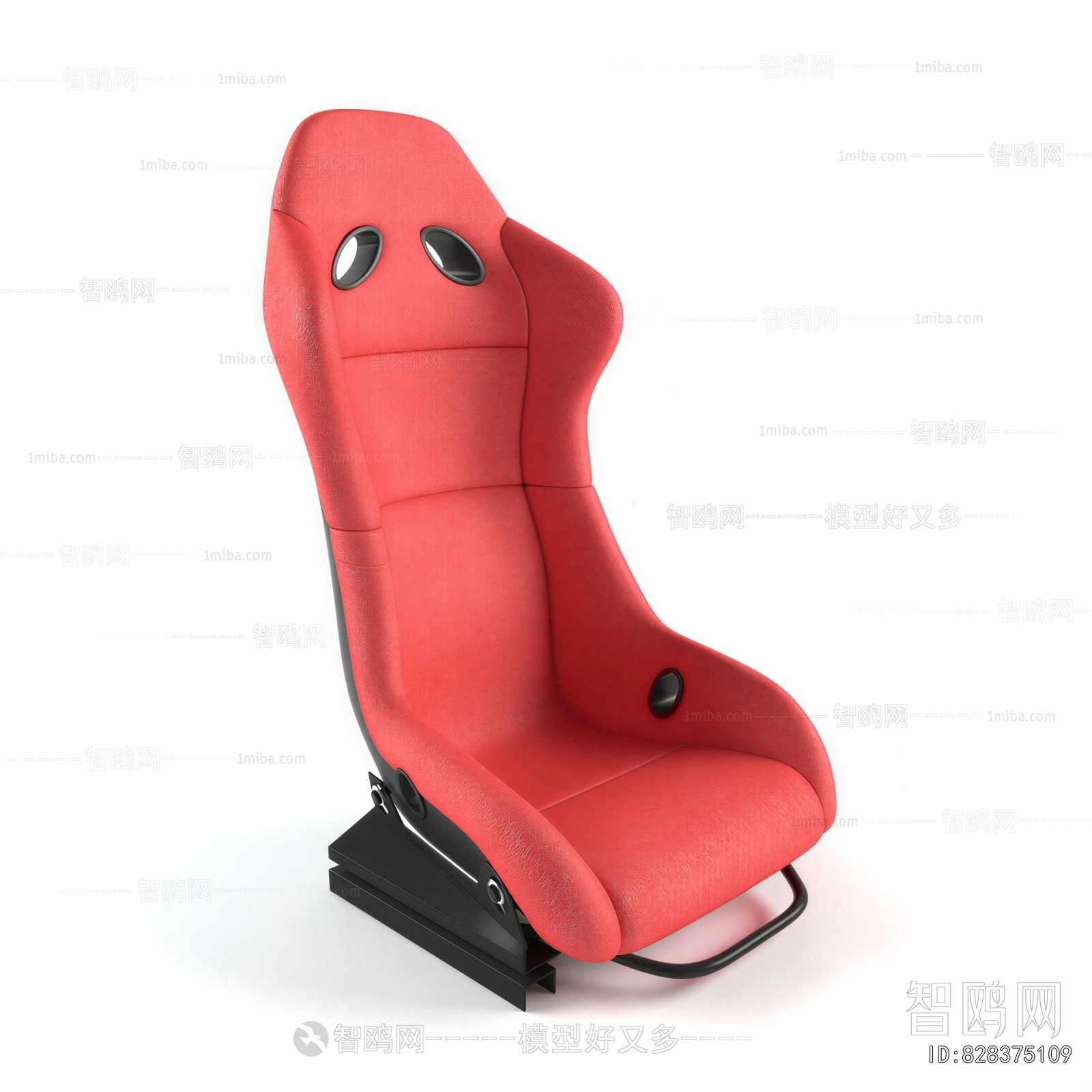 Modern Communal Chair