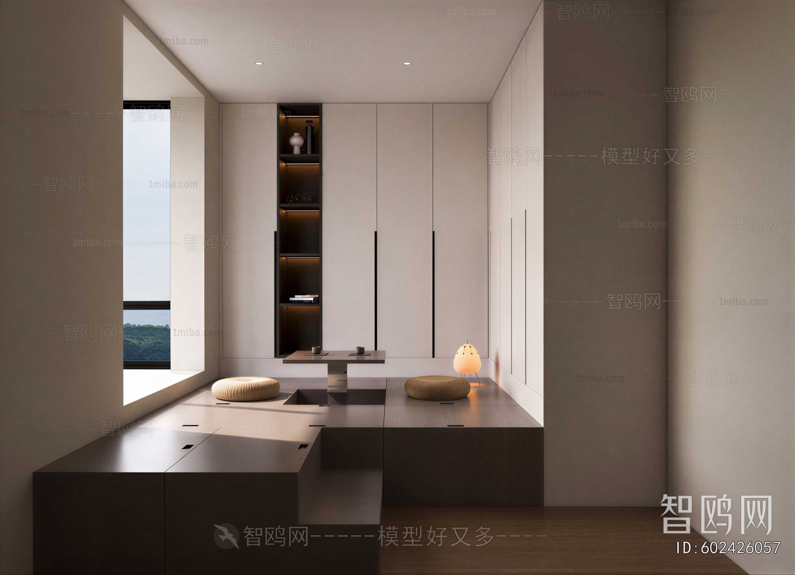 Modern Tatami
