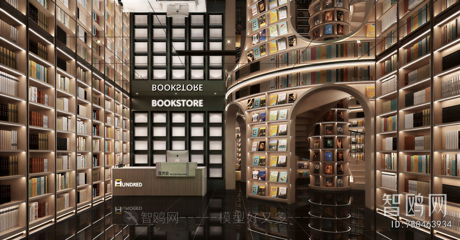 Modern Bookstore Book Bar