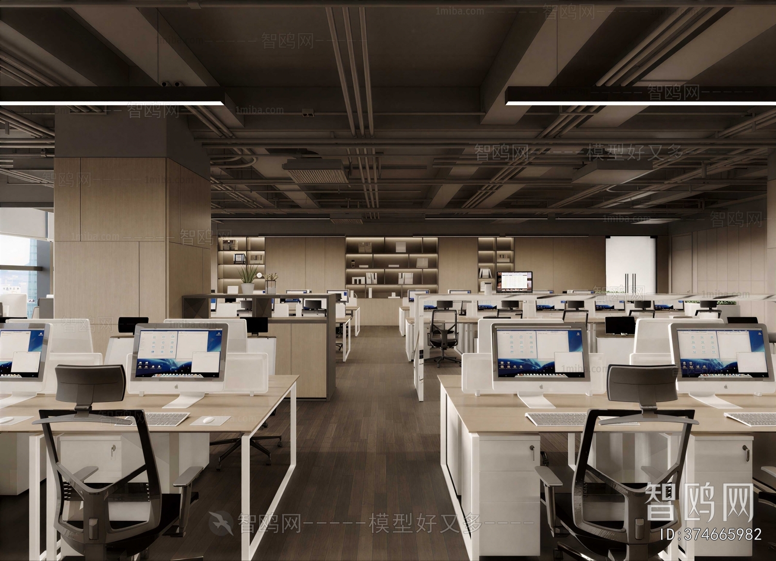 Modern Staff Area
