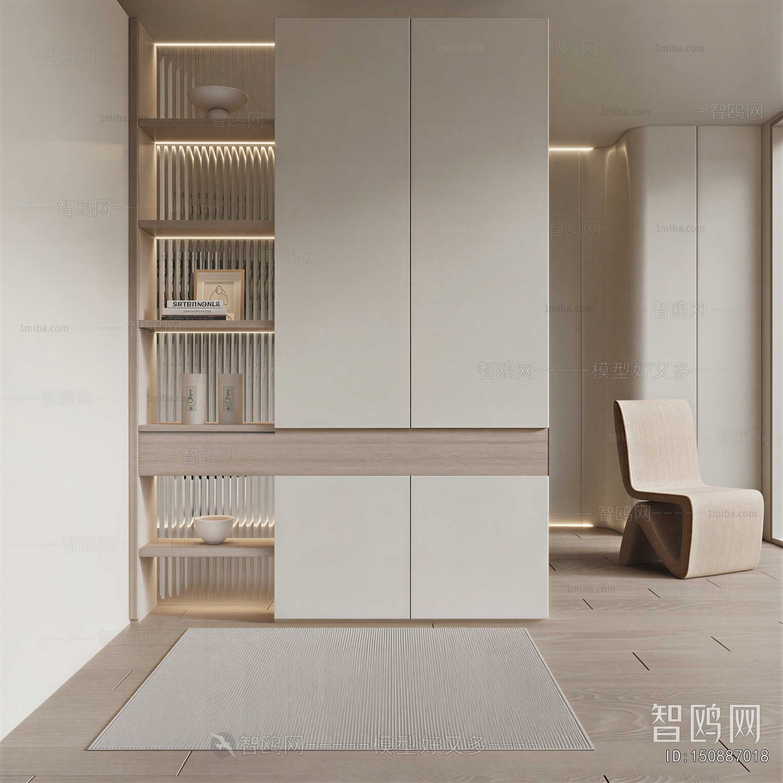 Modern Entrance Cabinet