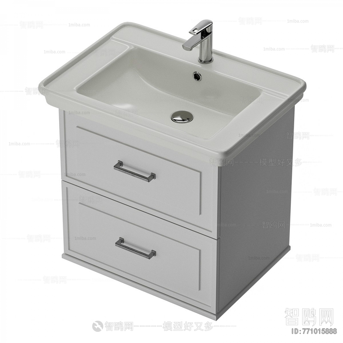 Modern Bathroom Cabinet