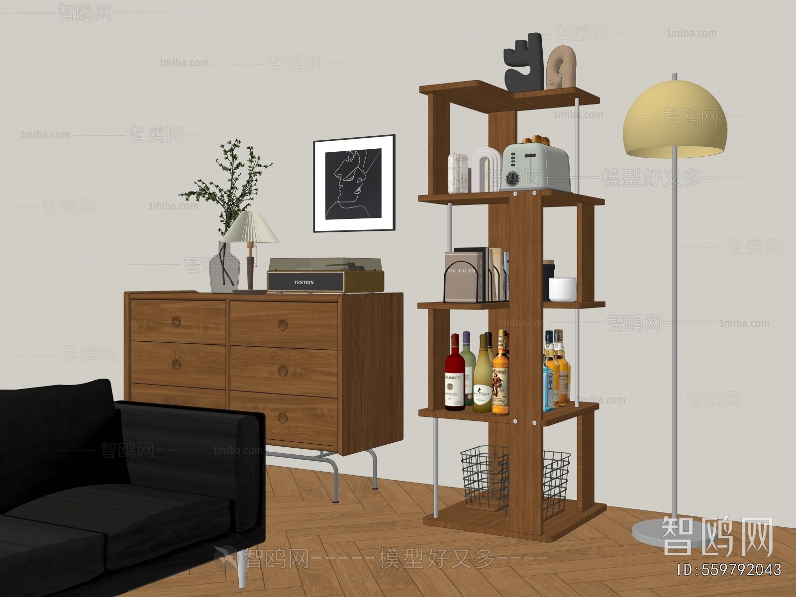 Modern Decorative Cabinet