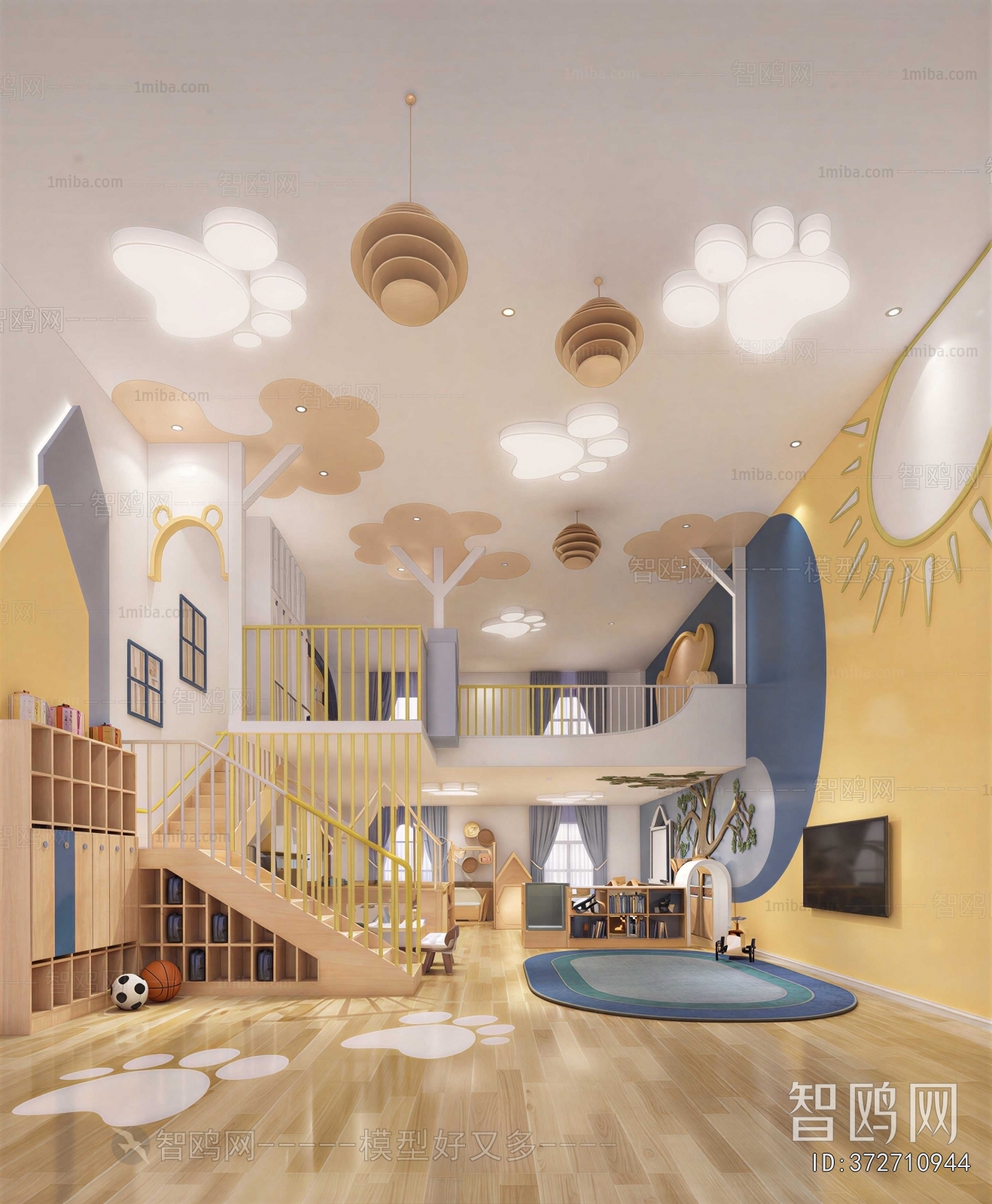 Modern Children's Playroom