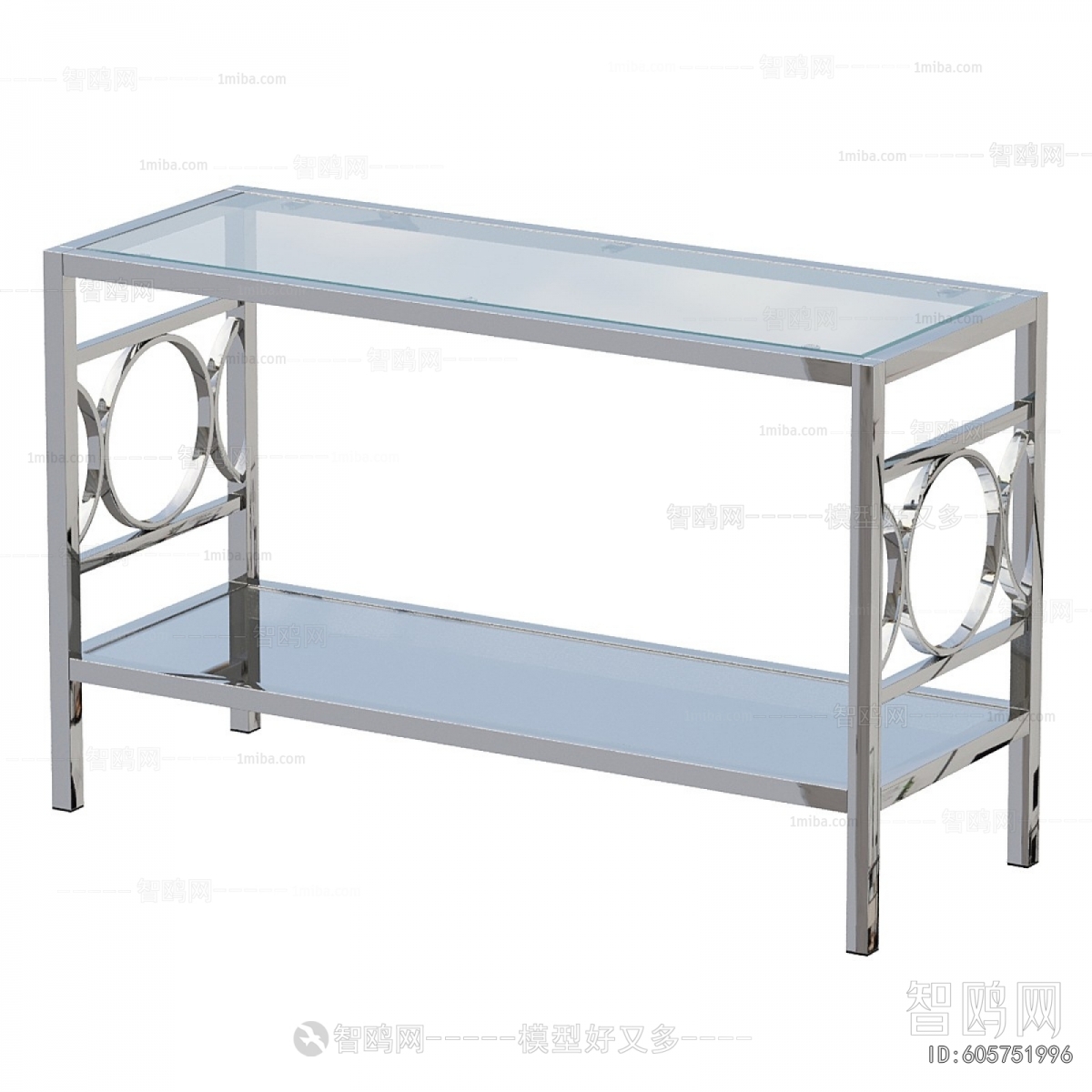 Modern Coffee Table
