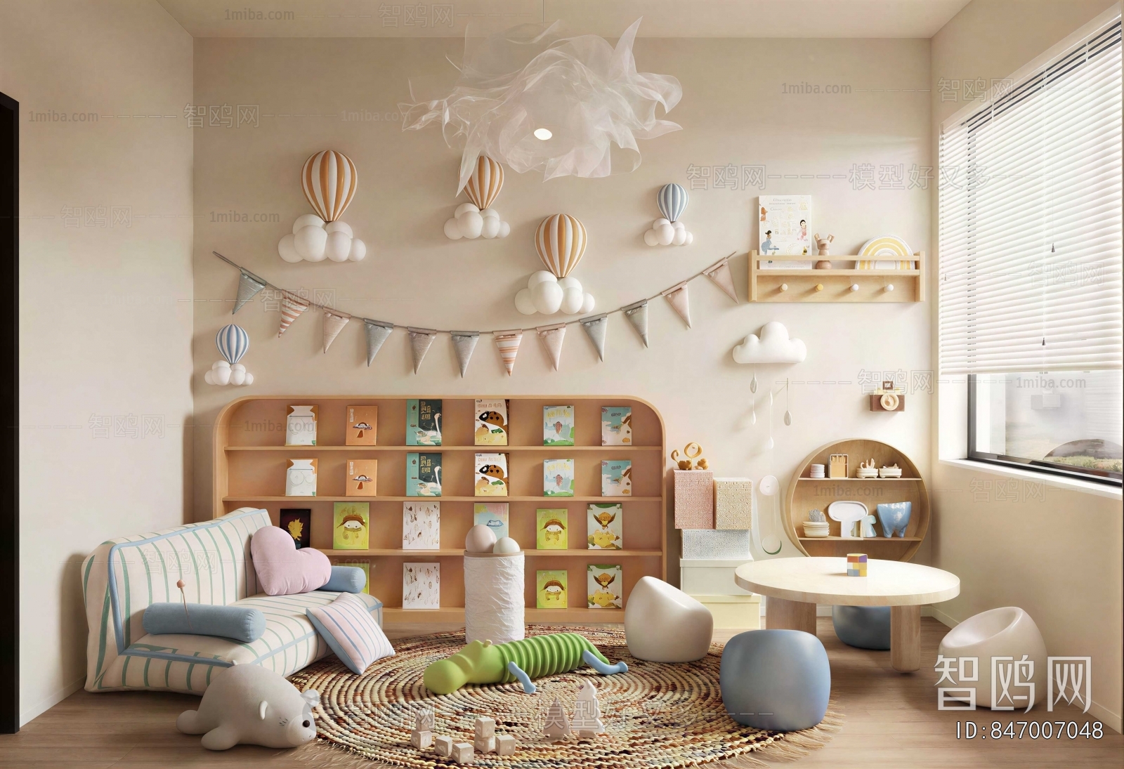 Modern Children's Room Activity Room