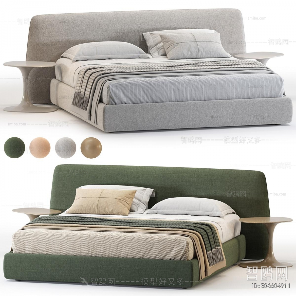 Modern Double Bed