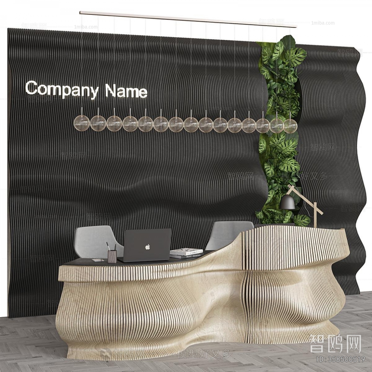 Modern Reception Desk