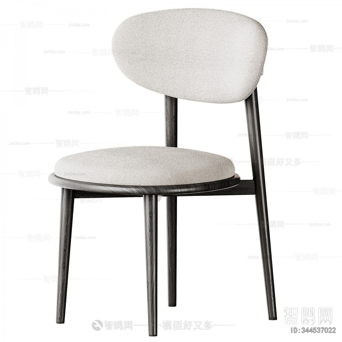Modern Dining Chair