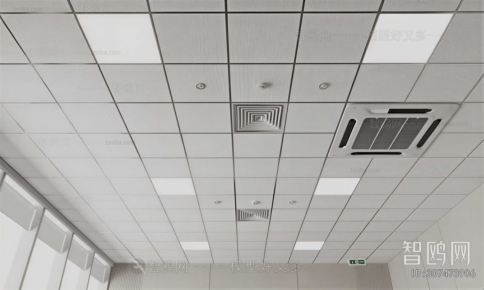 Modern Suspended Ceiling