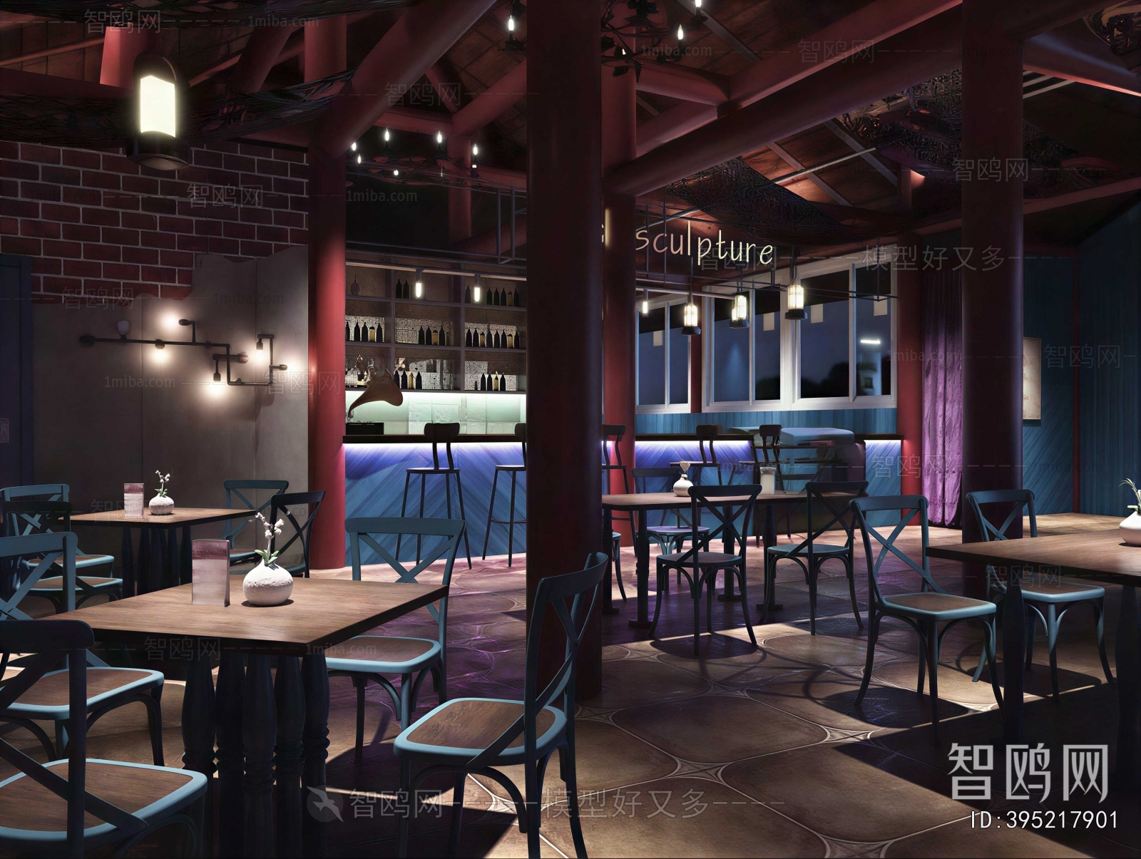 Industrial Style Restaurant