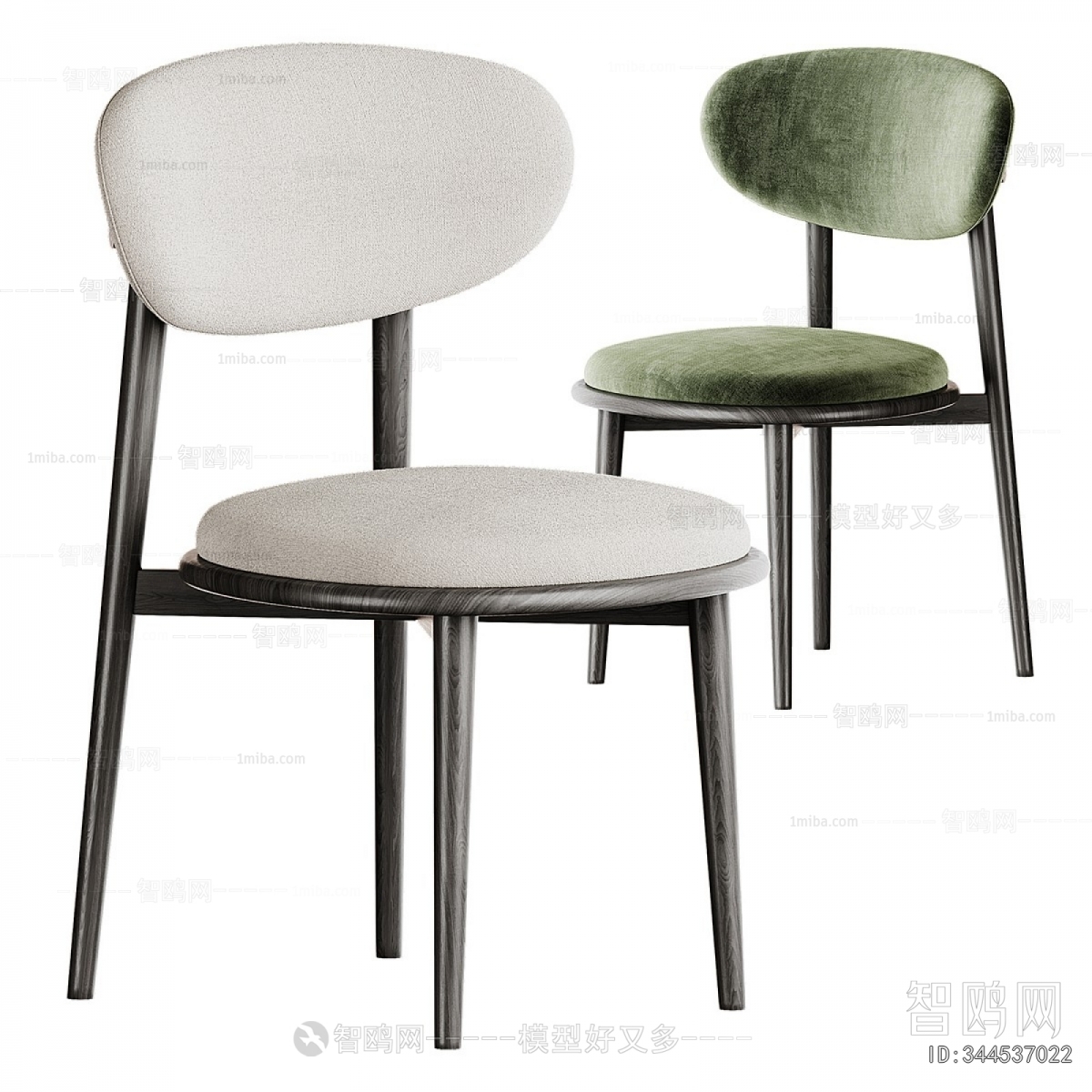 Modern Dining Chair