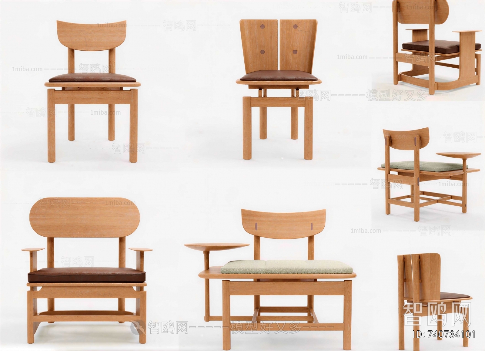 Modern Lounge Chair