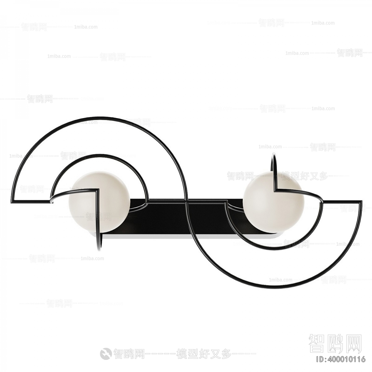 Modern Wall Lamp
