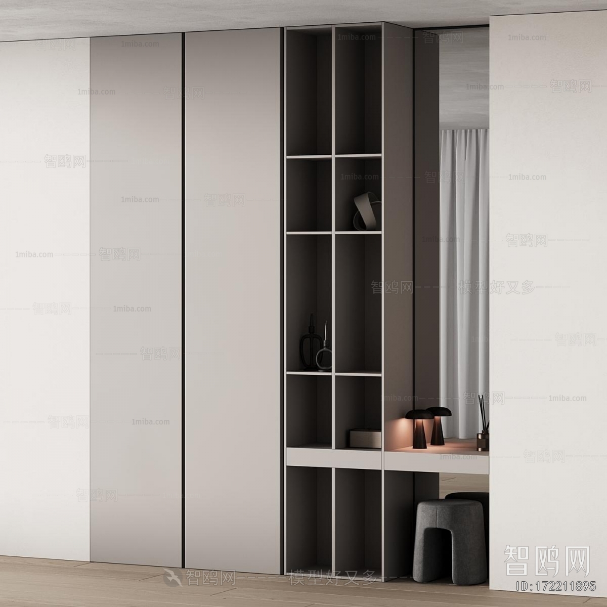 Modern Shoe Cabinet