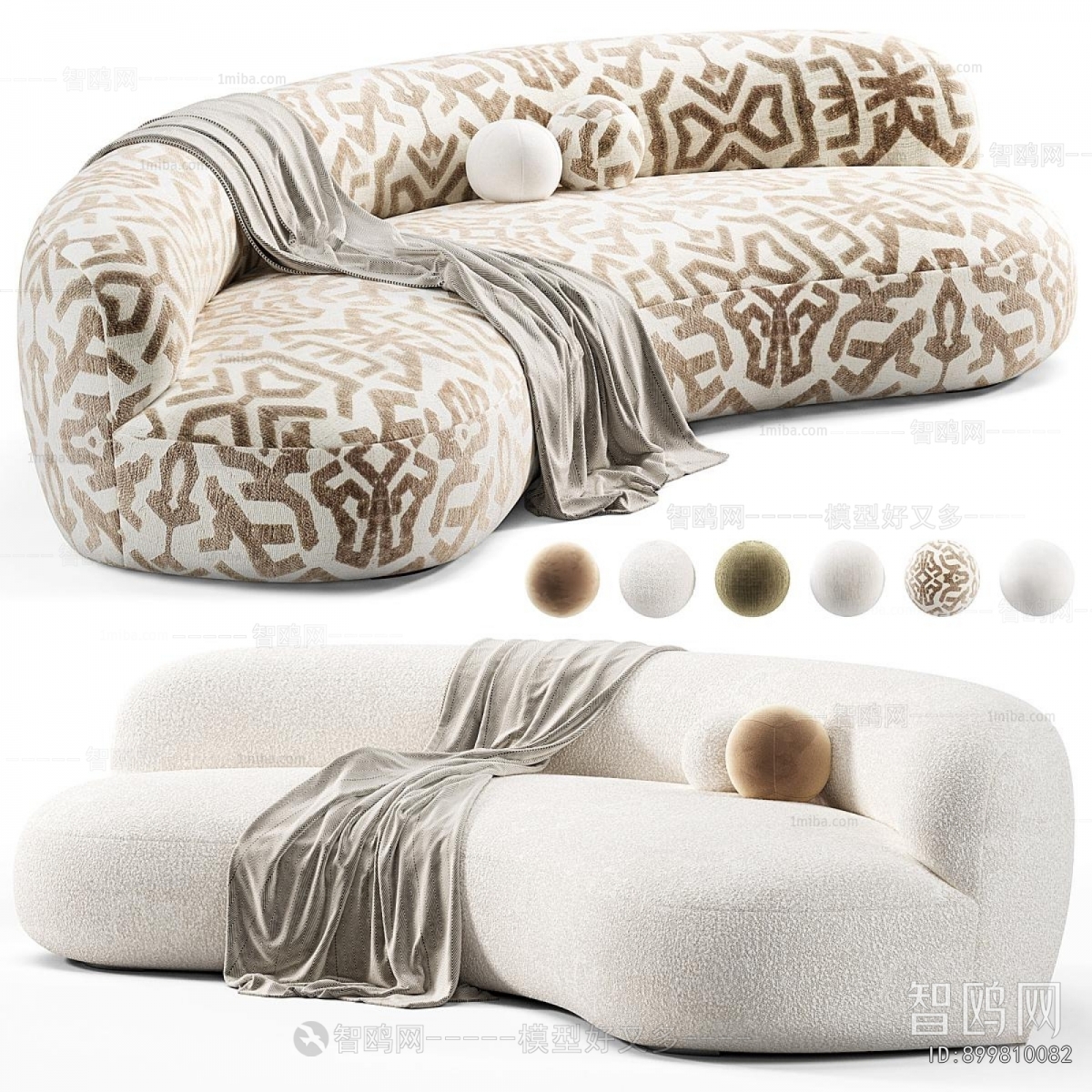 Modern Curved Sofa