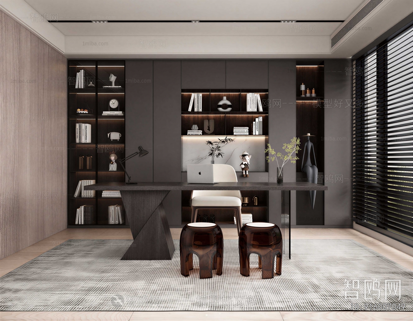 Modern Study Space