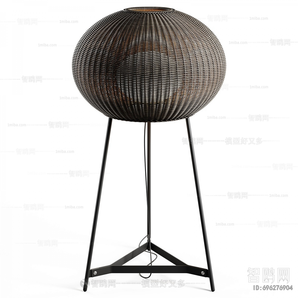 Modern Floor Lamp