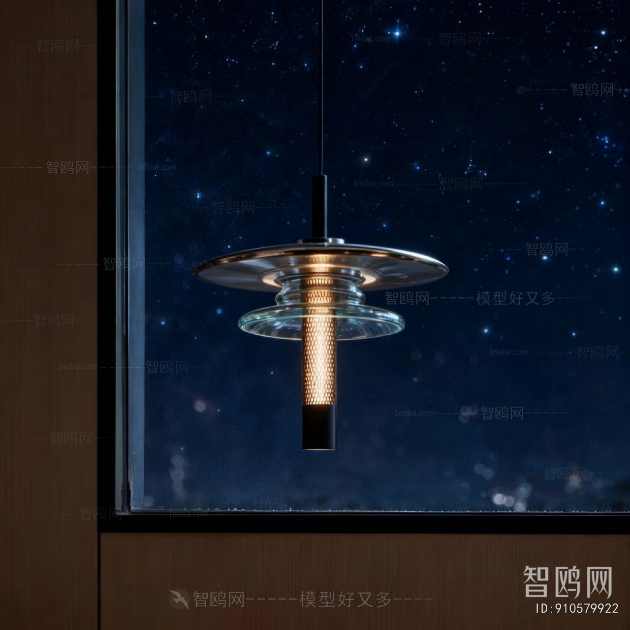 Modern Droplight