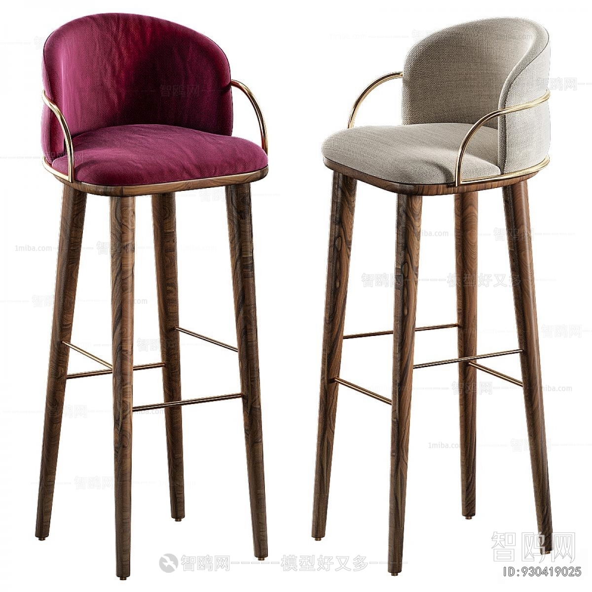 Modern Bar Chair