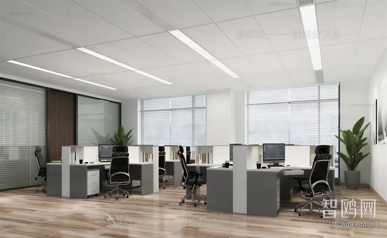 Modern Staff Area