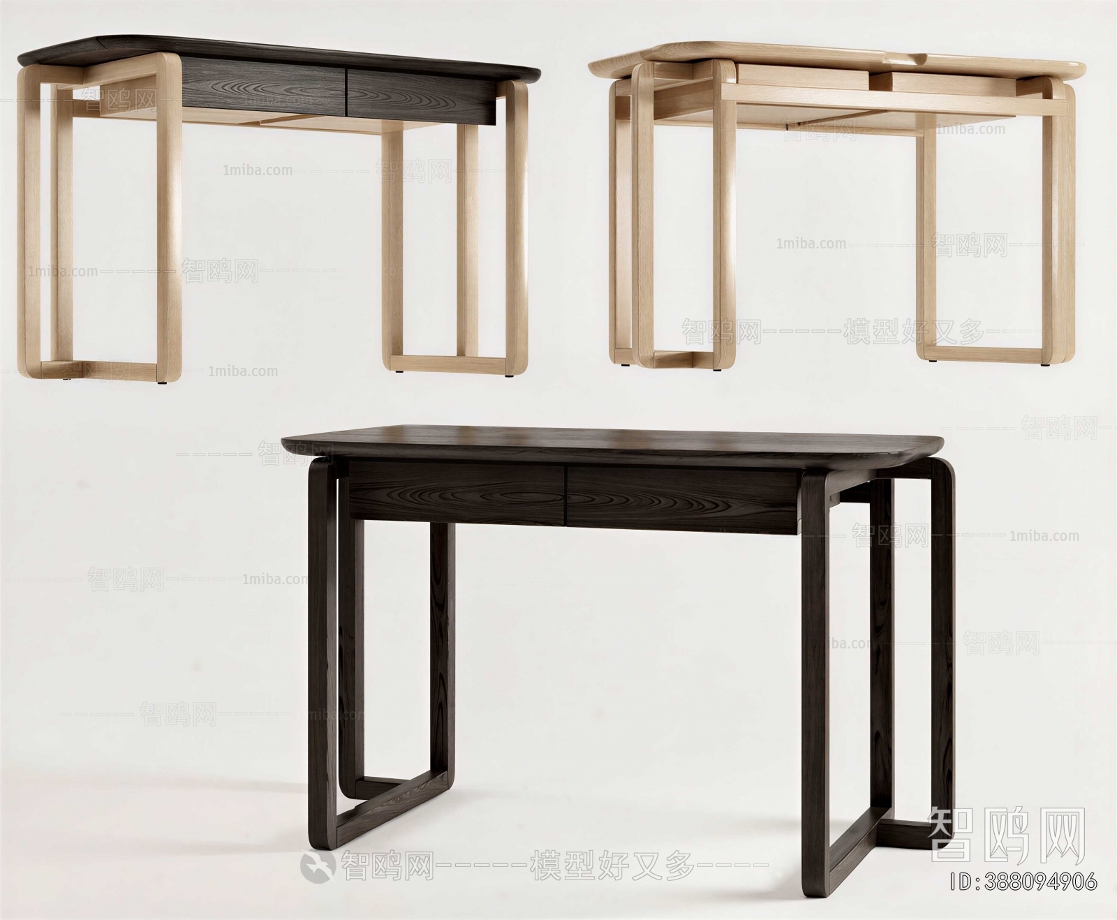 Modern Desk