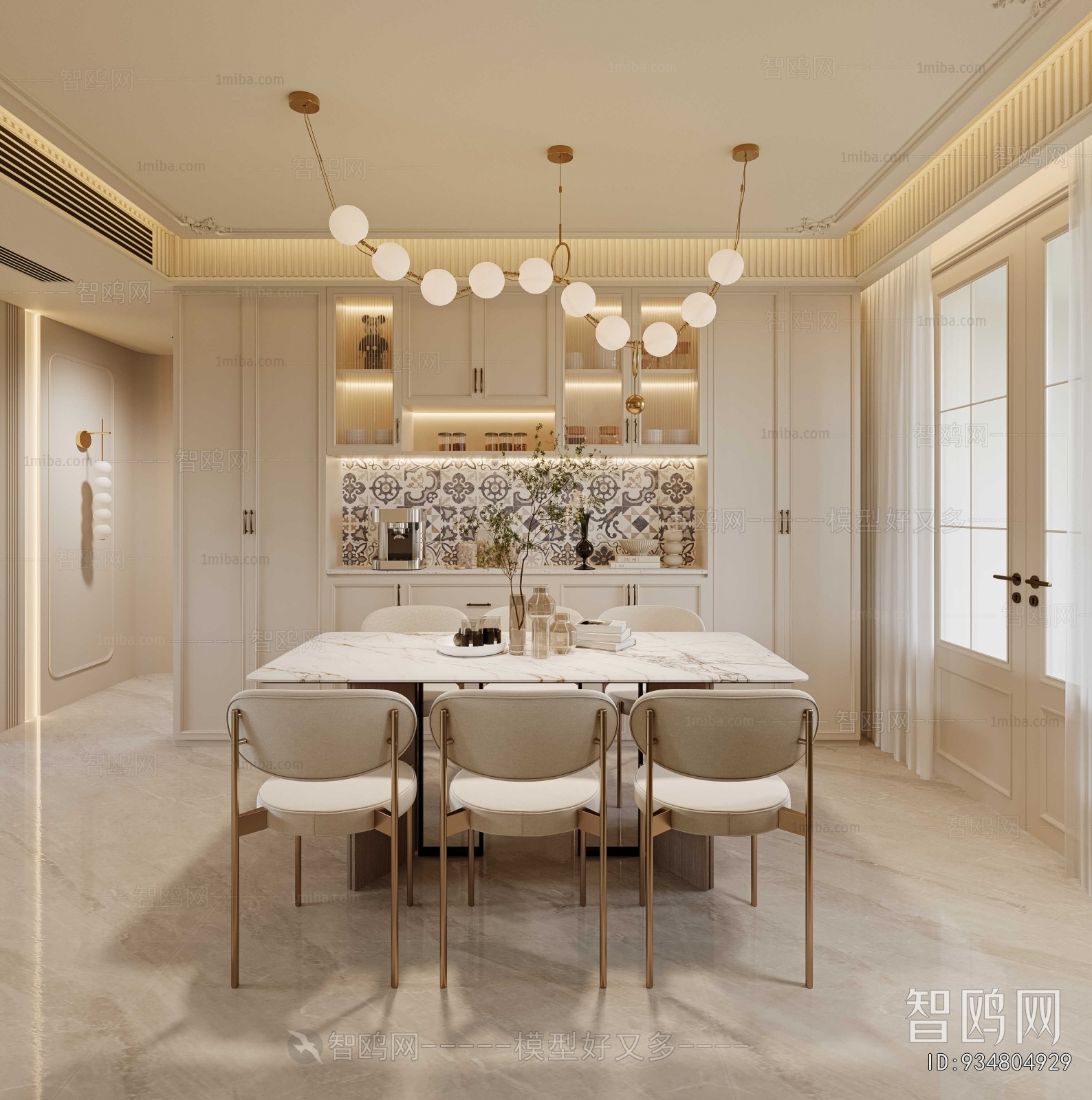 French Style Dining Room
