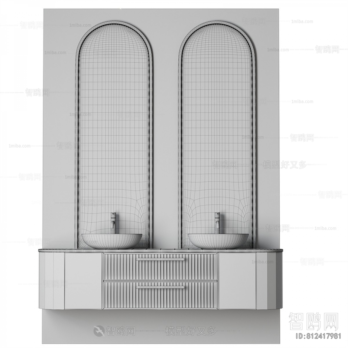 Modern Bathroom Cabinet