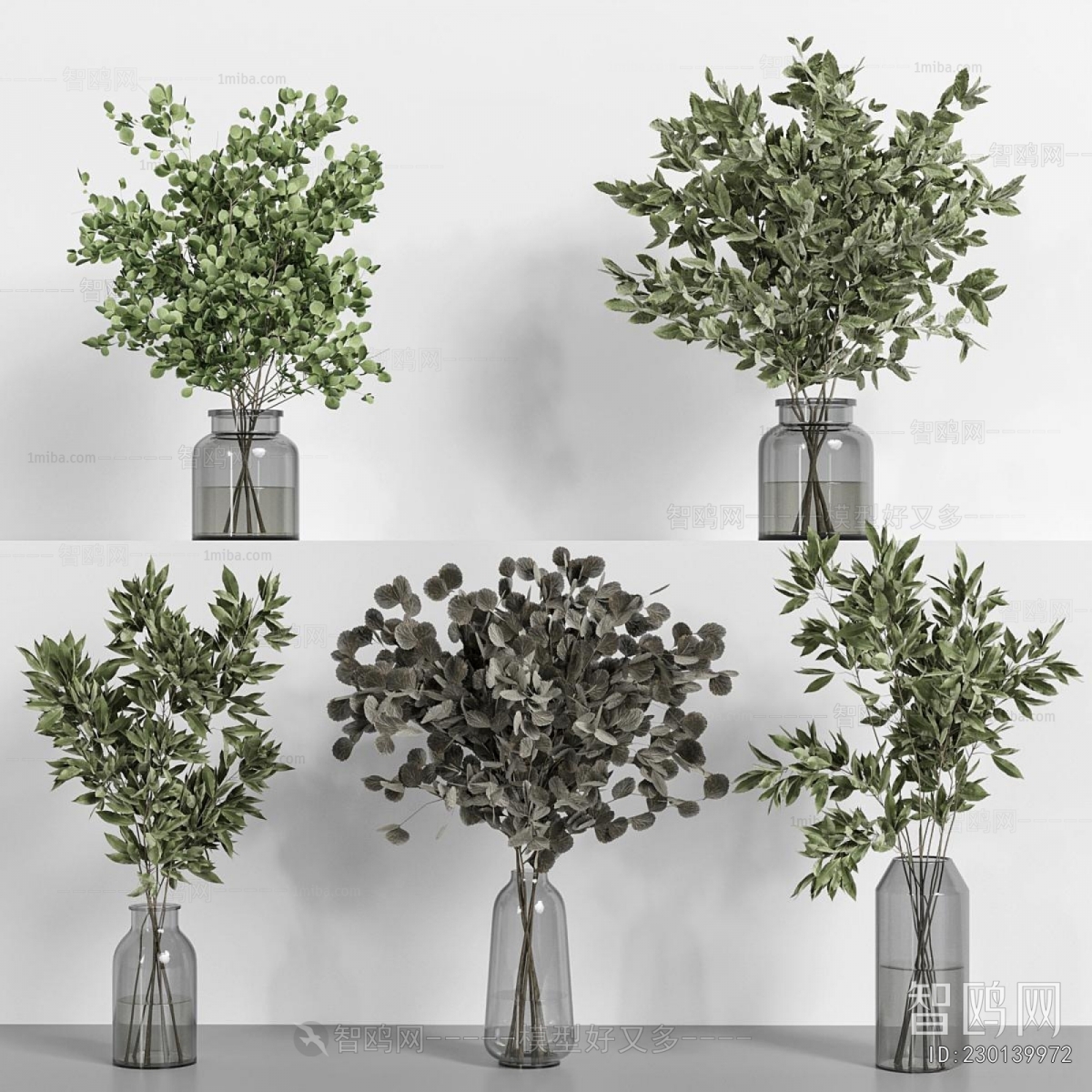 Modern Aquatic Green Plant