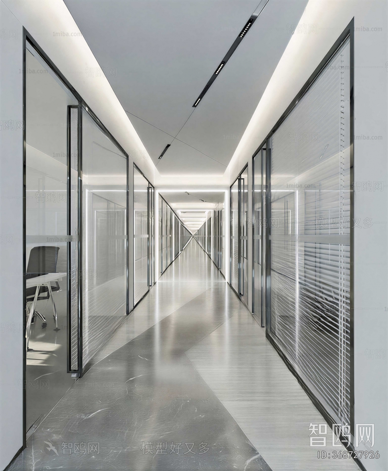Modern Office Aisle