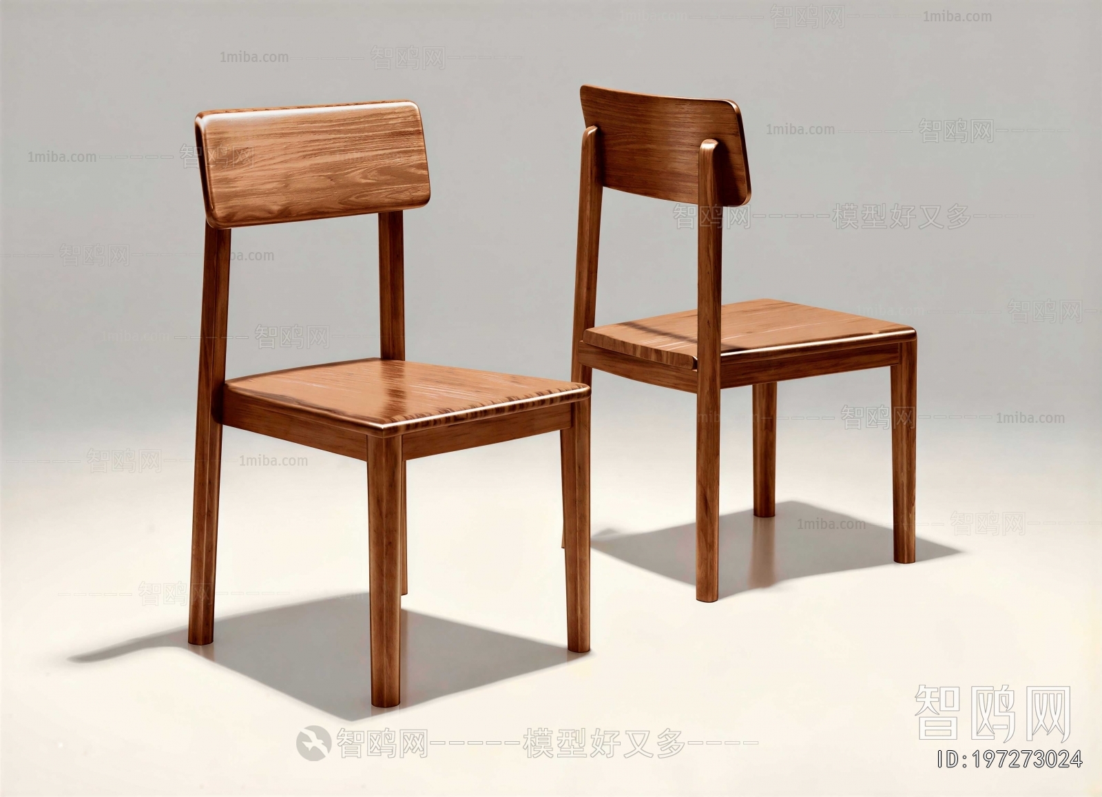 Modern Dining Chair