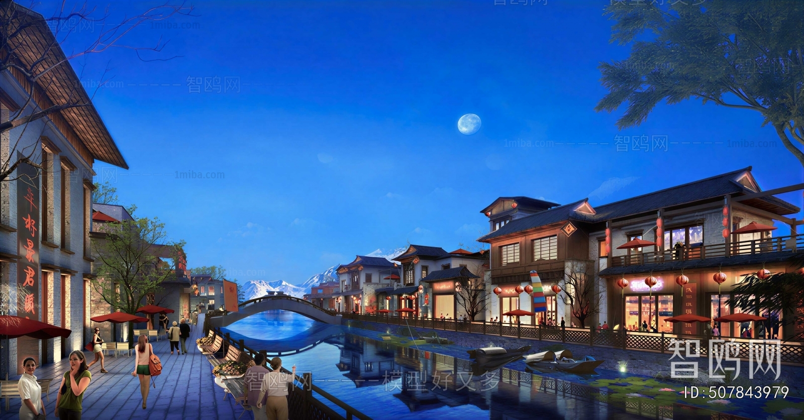 Chinese Style Commercial Street