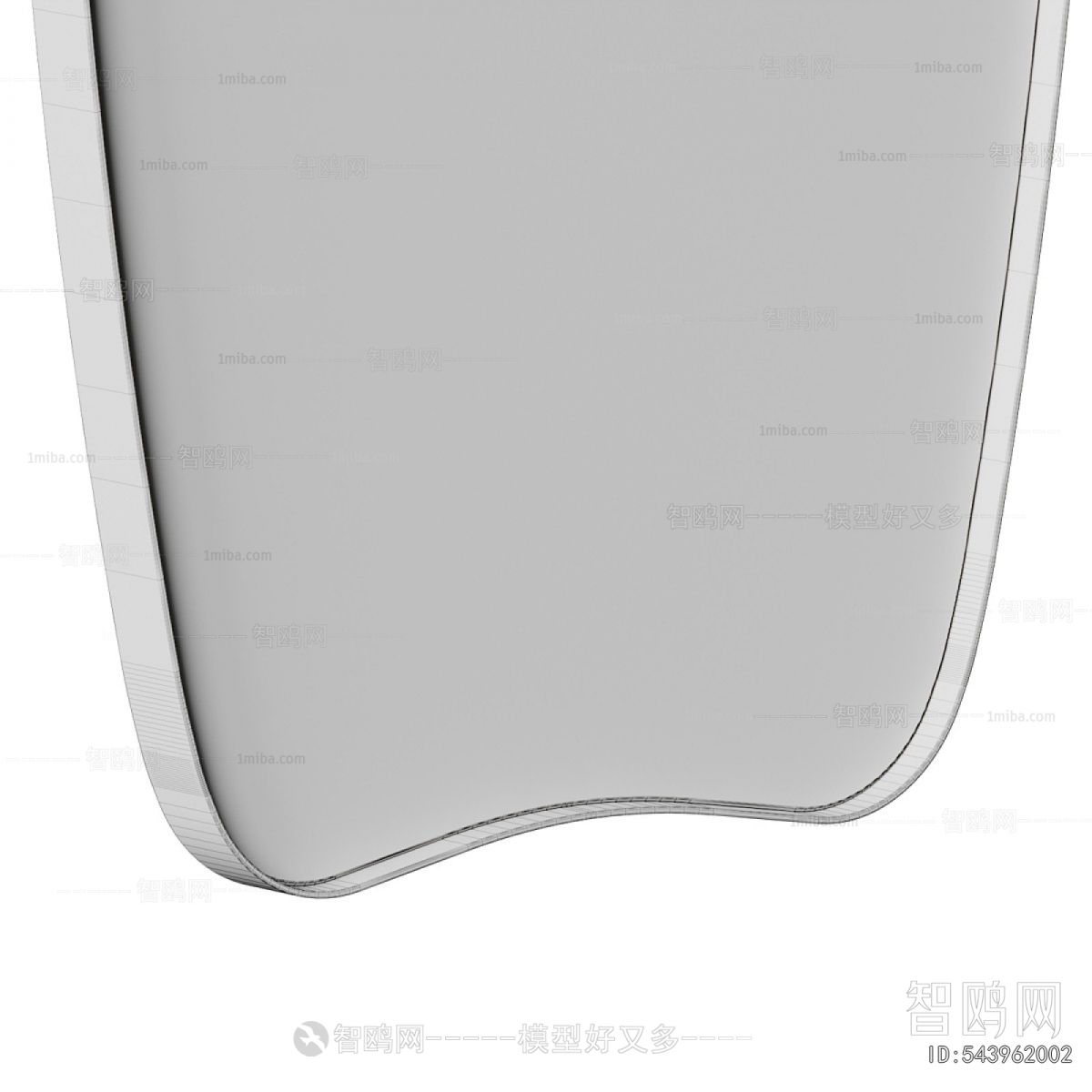 Modern The Mirror