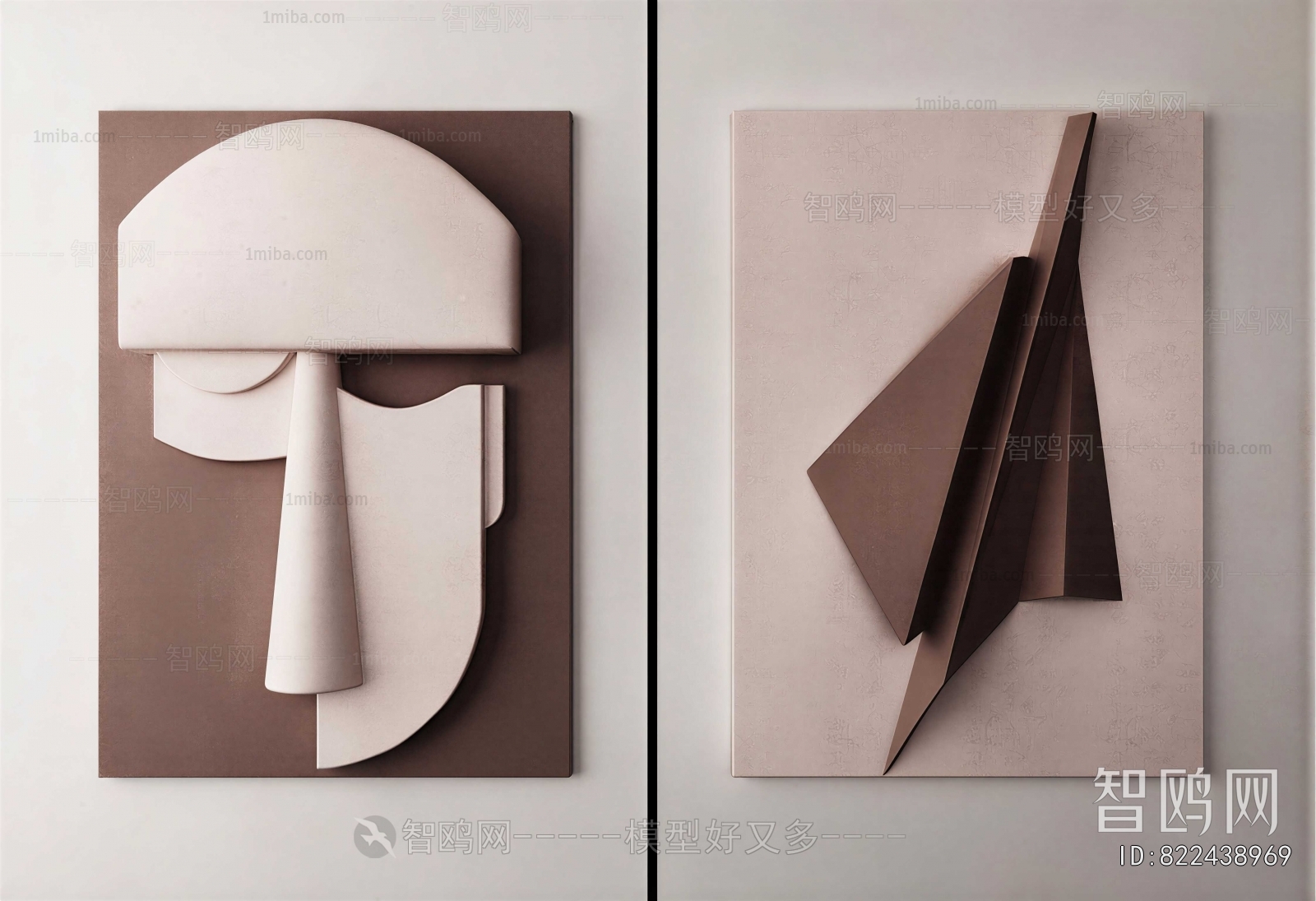 Modern Wall Decoration
