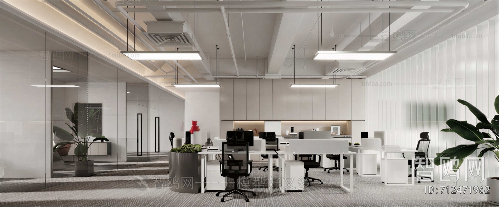 Modern Staff Area