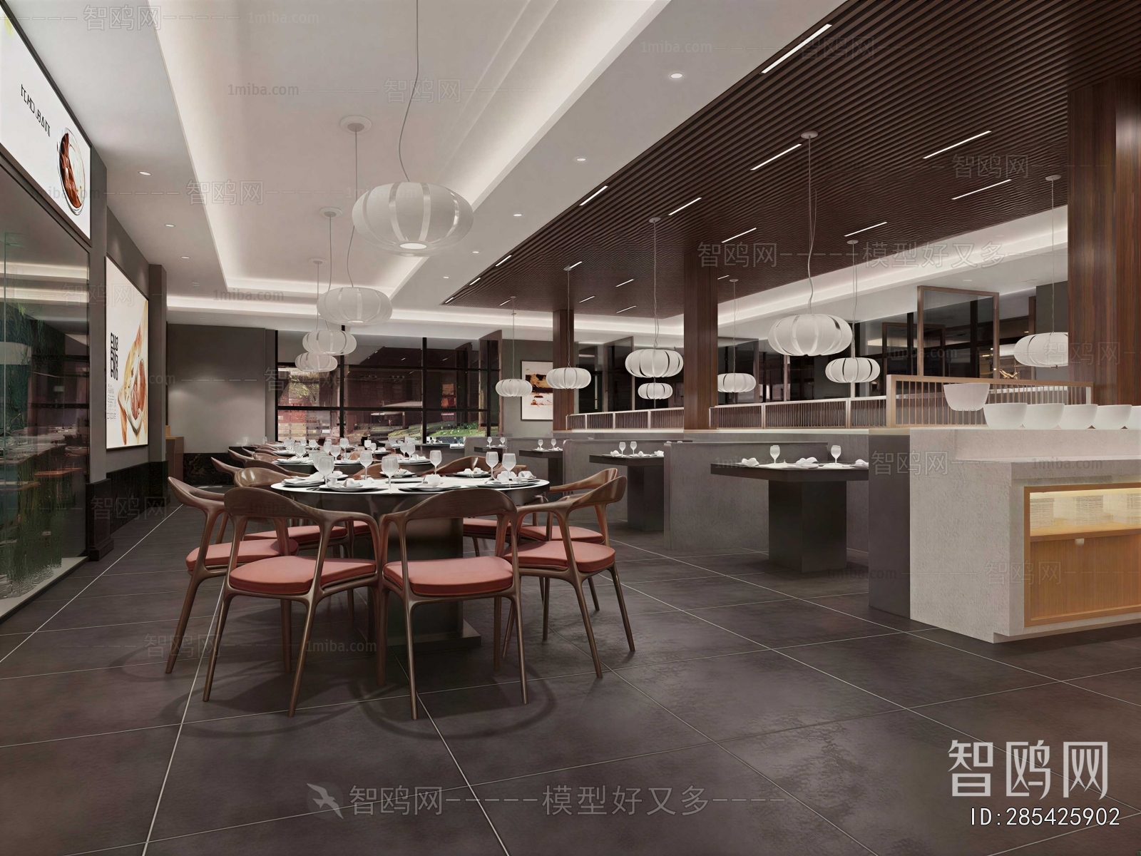 Modern Restaurant