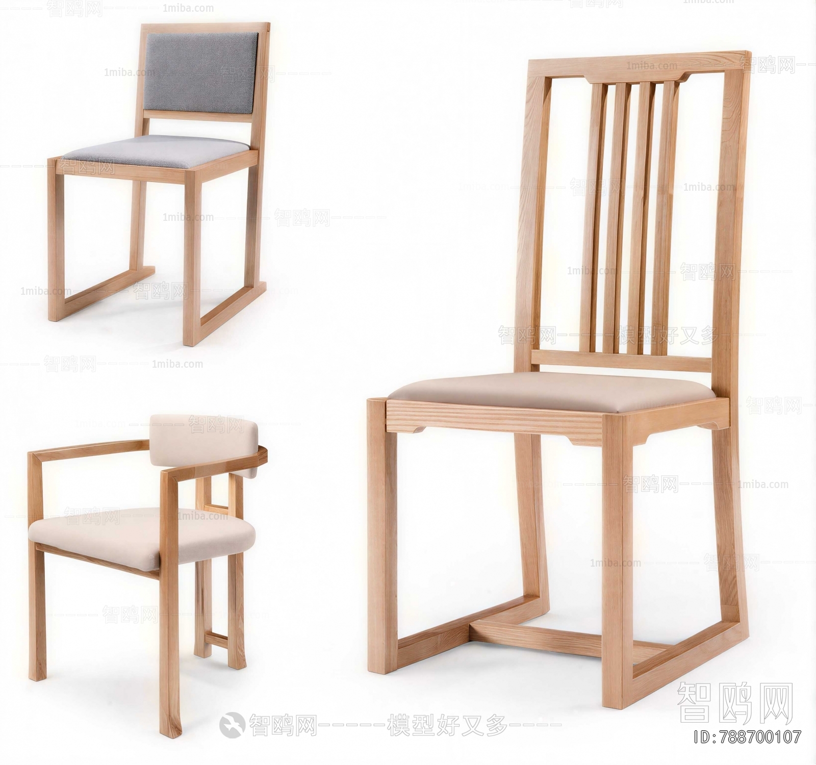 Modern Single Chair