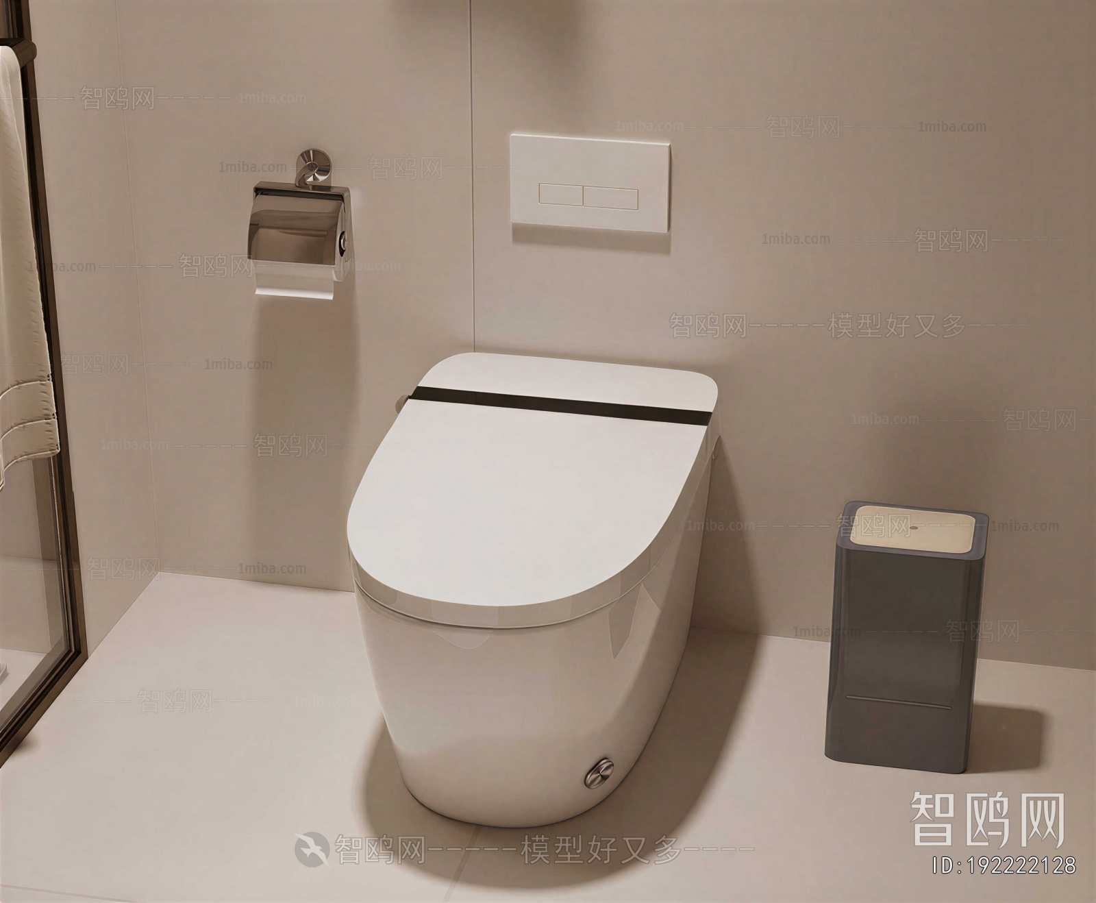 Modern Toilet