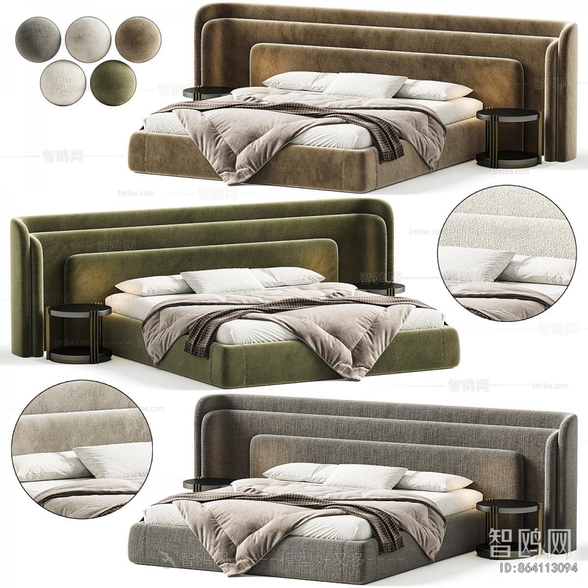 Modern Double Bed
