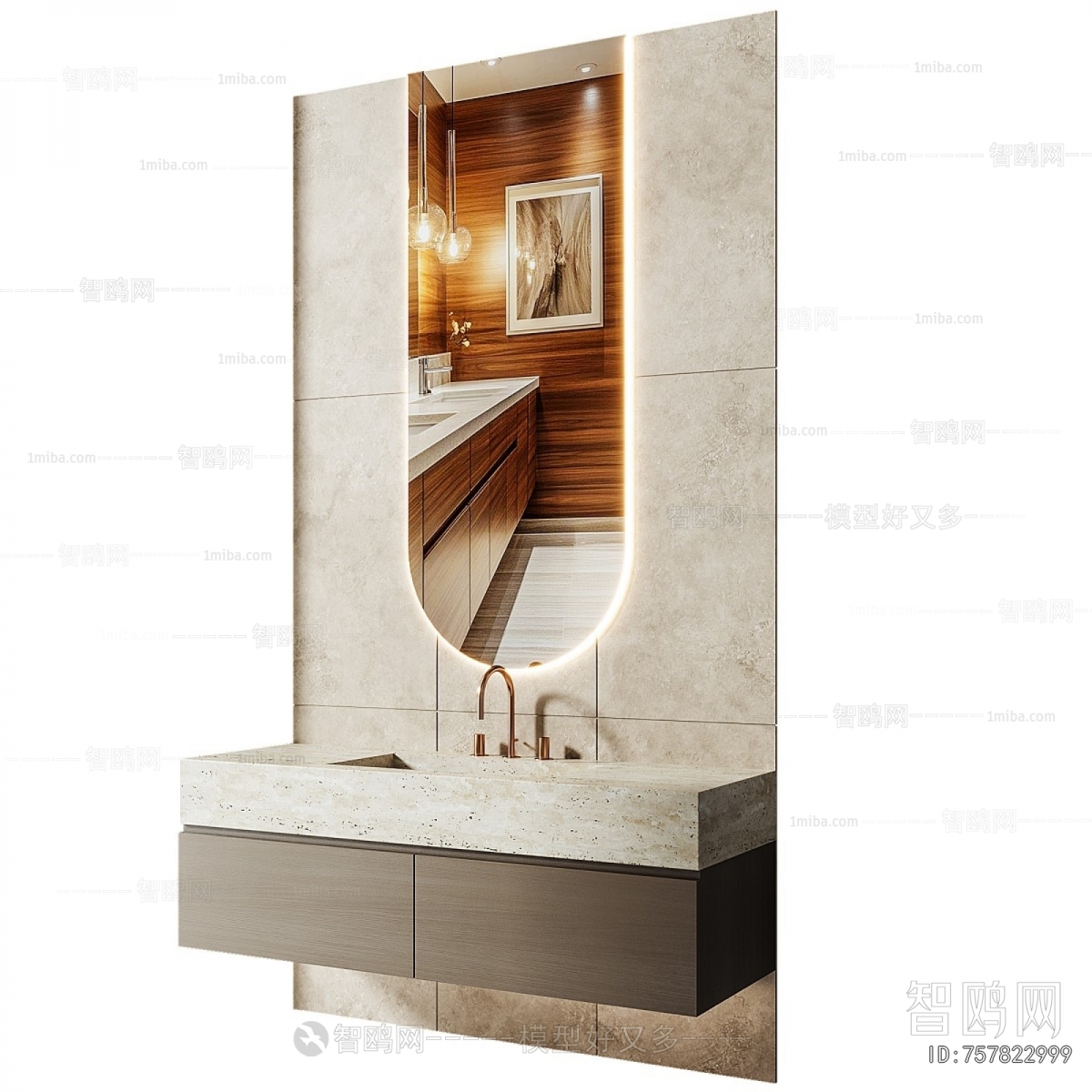 Modern Bathroom Cabinet