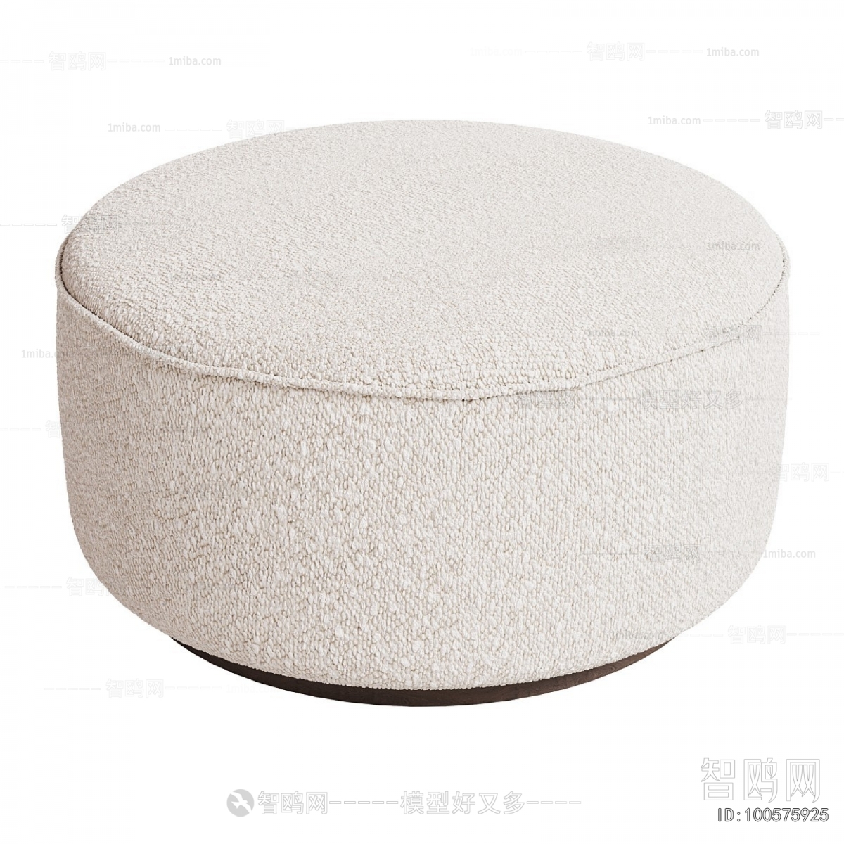 Modern Sofa Stool
