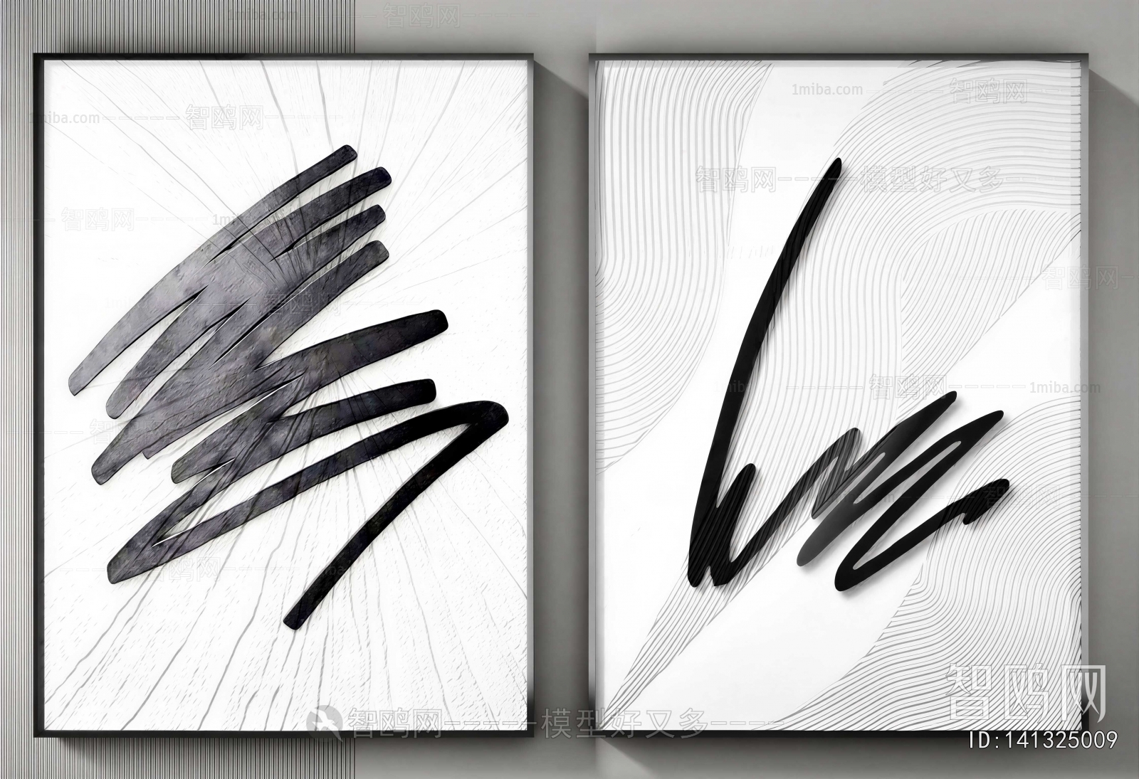 Modern Painting