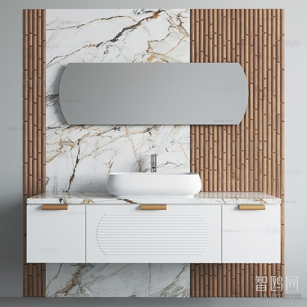 Modern Bathroom Cabinet