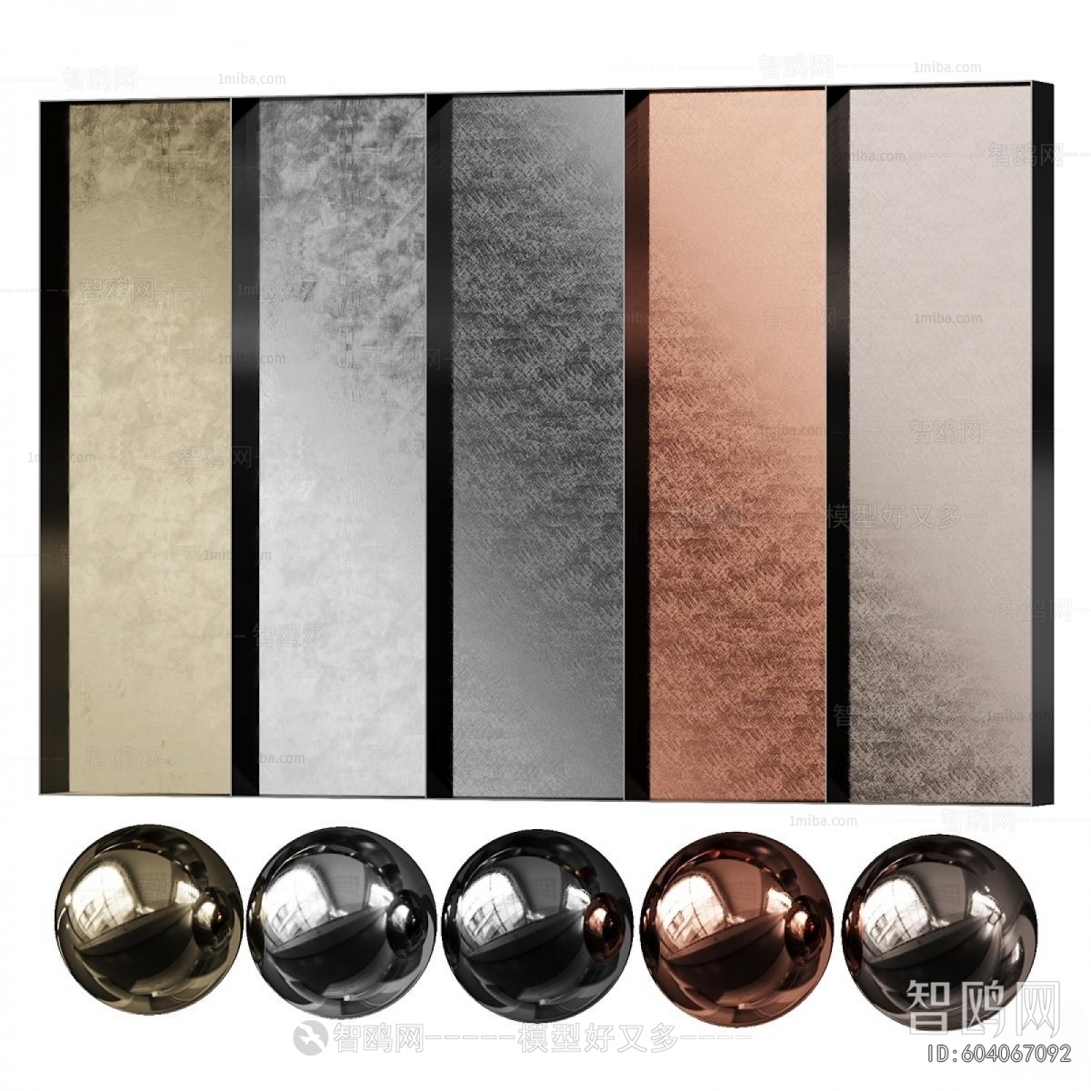 Modern Wall Panel